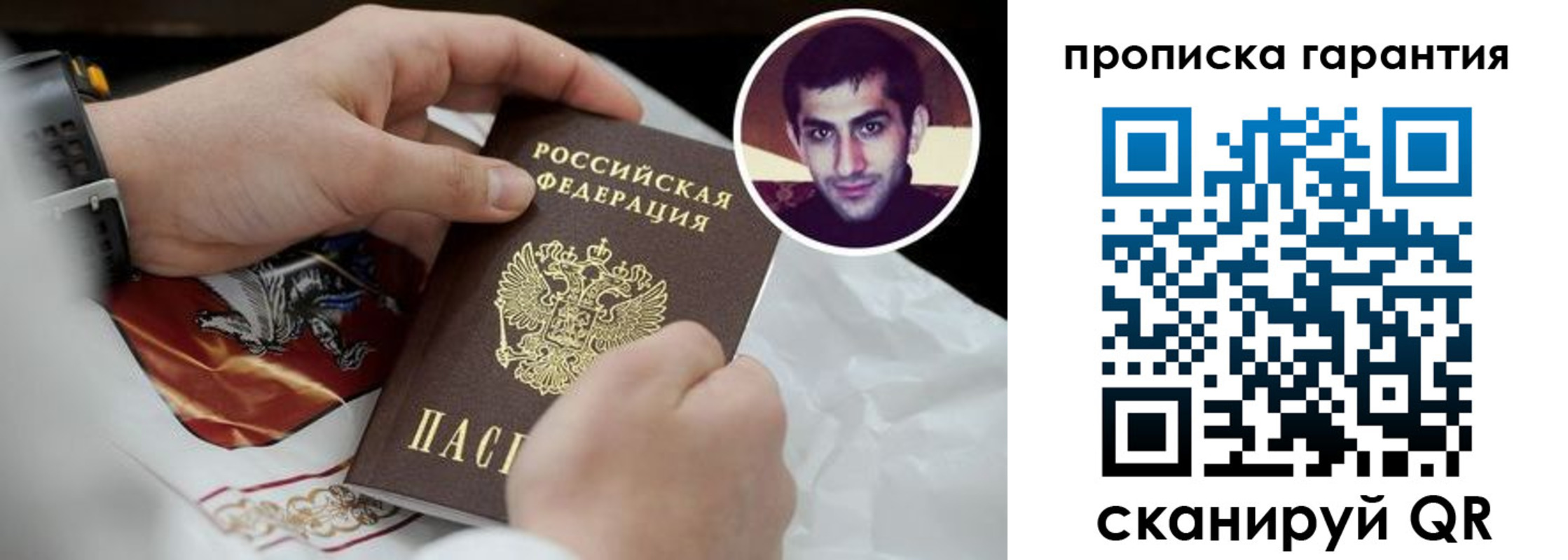 форма 3 в Кораблино