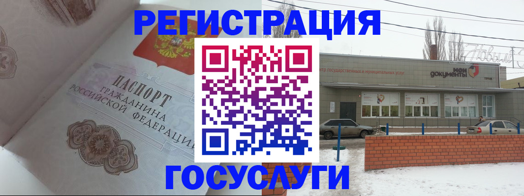 пропишу в квартире в Кораблино