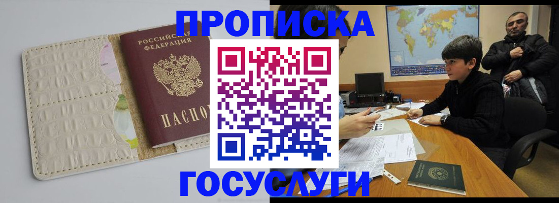 форма 3 в Кораблино