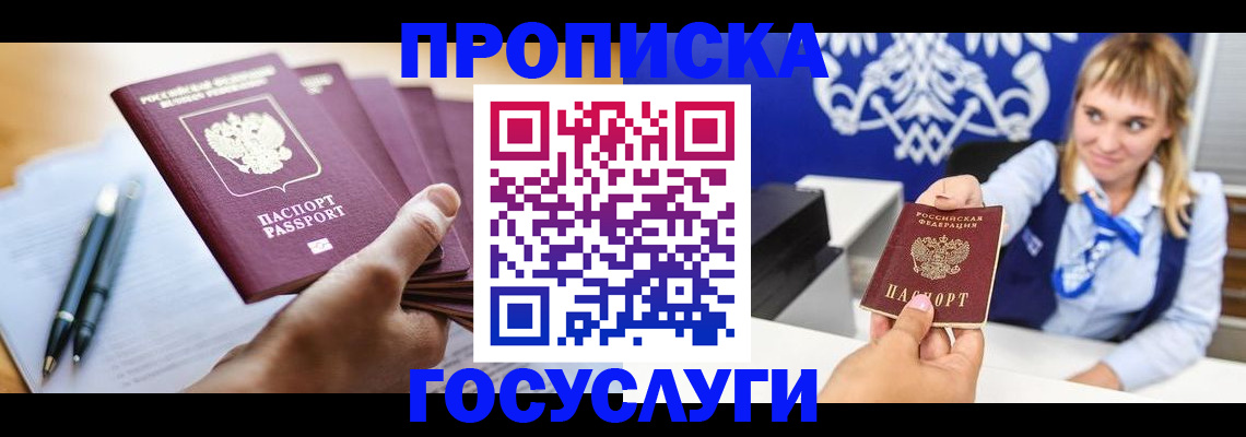 форма 3 в Кораблино